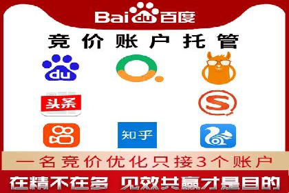 案例分析：信息流广告投放助力业绩飙升