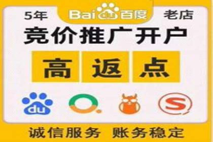 探索百度信息流广告的未来发展趋势